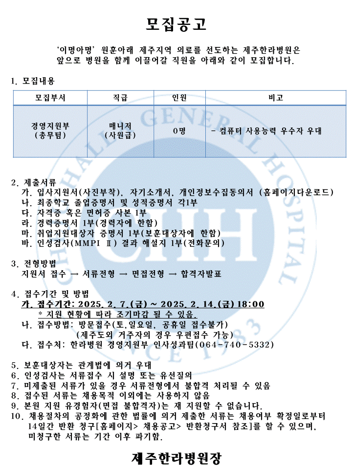 %EC%8A%AC%EB%9D%BC%EC%9D%B4%EB%93%9C5.GIF
