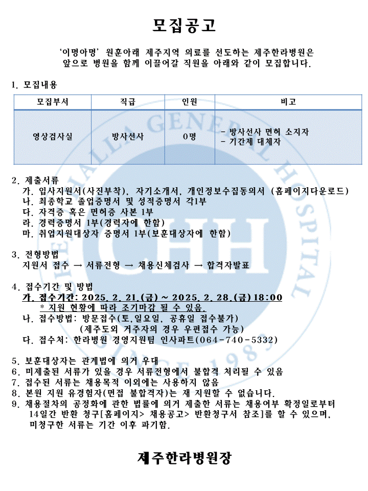 %EC%8A%AC%EB%9D%BC%EC%9D%B4%EB%93%9C2.GIF