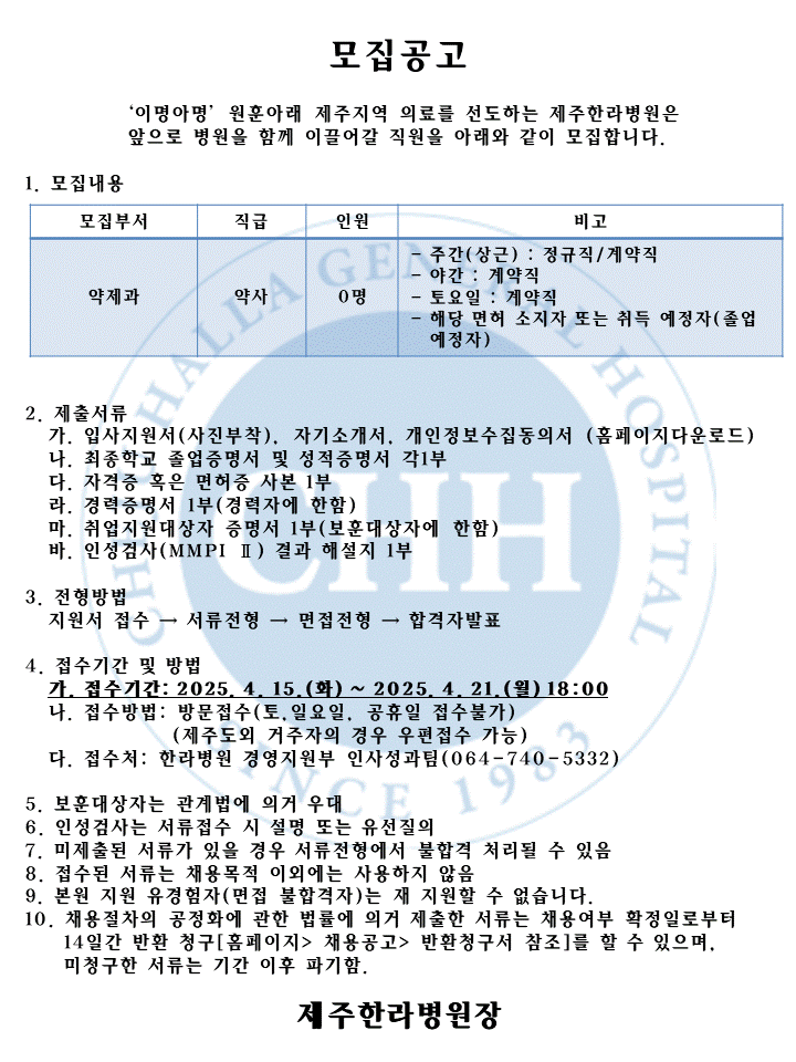 %EC%8A%AC%EB%9D%BC%EC%9D%B4%EB%93%9C2.GIF