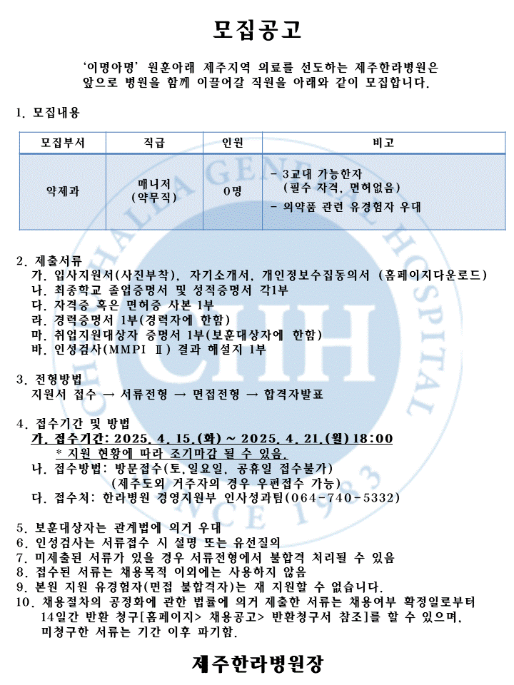 %EC%8A%AC%EB%9D%BC%EC%9D%B4%EB%93%9C3.GIF