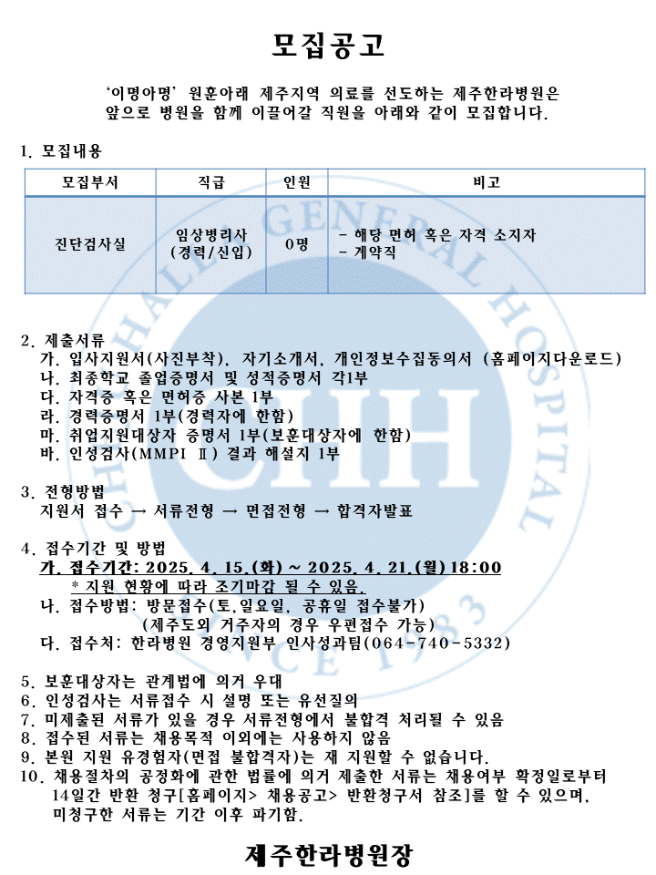 %EC%8A%AC%EB%9D%BC%EC%9D%B4%EB%93%9C6.GIF