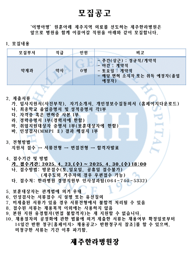 %EC%8A%AC%EB%9D%BC%EC%9D%B4%EB%93%9C2.GIF