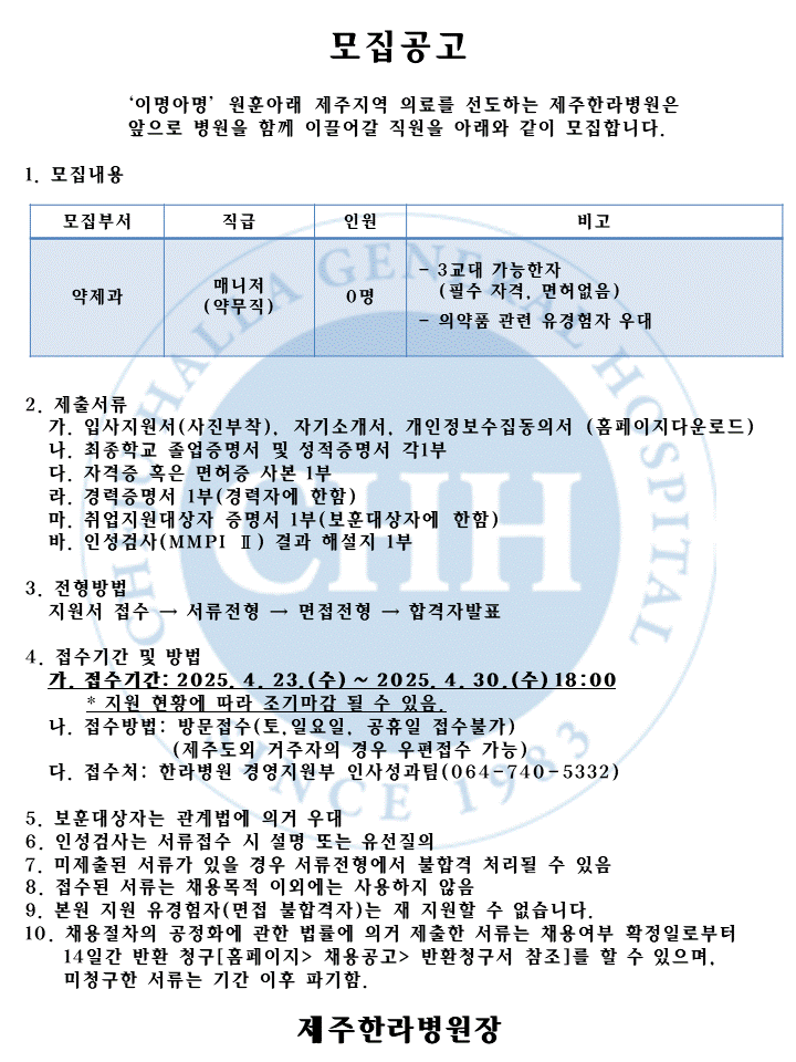 %EC%8A%AC%EB%9D%BC%EC%9D%B4%EB%93%9C3.GIF