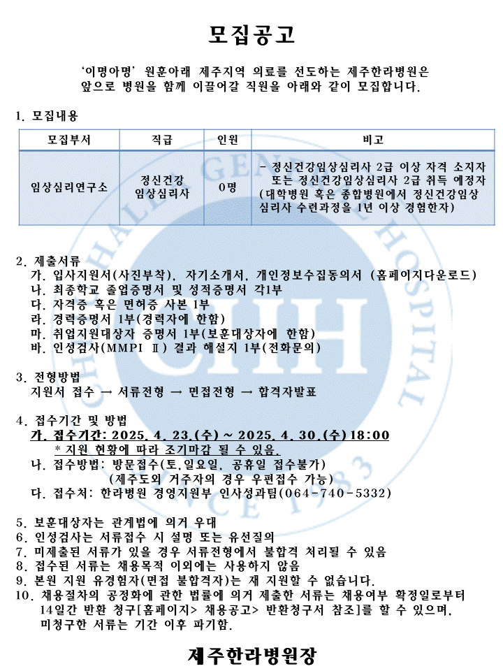 %EC%8A%AC%EB%9D%BC%EC%9D%B4%EB%93%9C5.GIF