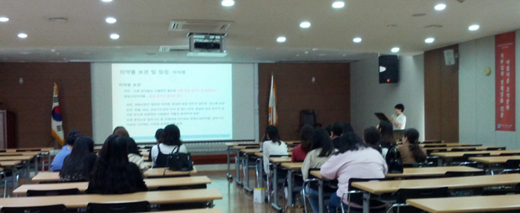 100일 행사 - 간호교육2