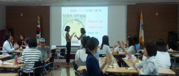 프리셉터 워크숍