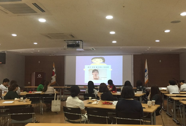 프리셉터 재교육