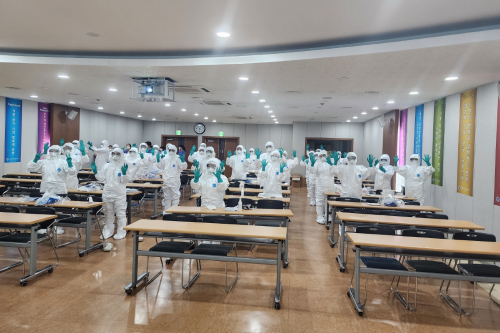 유행성 감염병 대응체계 훈련 회의