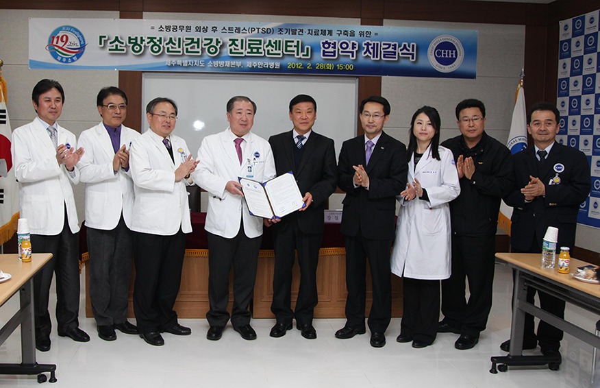 제 3회 암을 극복하는 영양 캠페인 행사모습